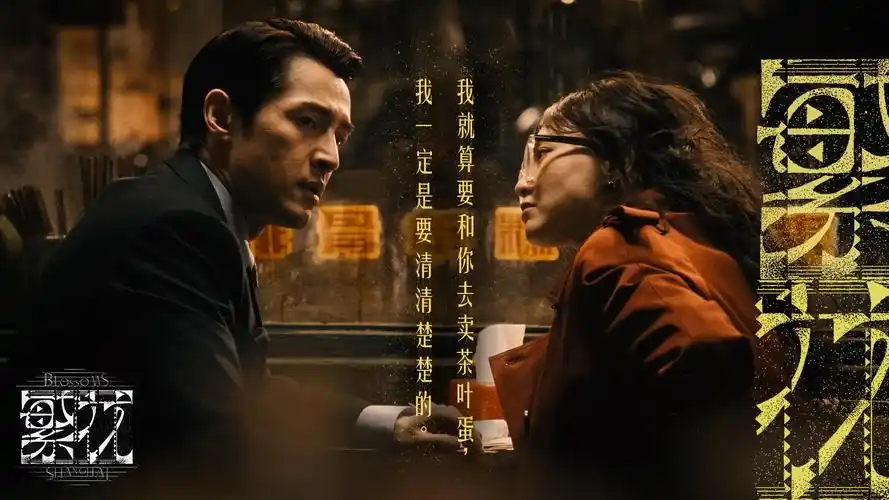 91免费版在线观看 星际穿越 高清免费观看